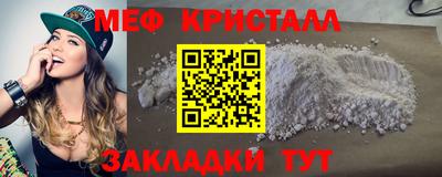 ГАЛЛЮЦИНОГЕННЫЕ ГРИБЫ Партизанск