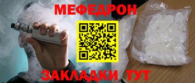 метадон Пенза