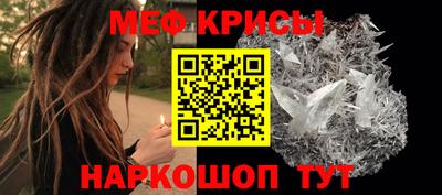 метадон Пенза