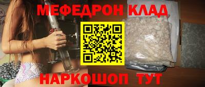 метадон Пенза