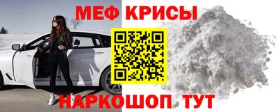 ГАЛЛЮЦИНОГЕННЫЕ ГРИБЫ Партизанск