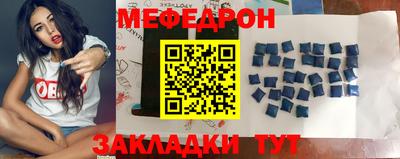 ГАЛЛЮЦИНОГЕННЫЕ ГРИБЫ Партизанск