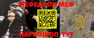 метадон Пенза