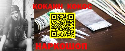 ГАЛЛЮЦИНОГЕННЫЕ ГРИБЫ Партизанск