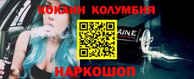 ГАЛЛЮЦИНОГЕННЫЕ ГРИБЫ Партизанск