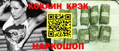 ГАЛЛЮЦИНОГЕННЫЕ ГРИБЫ Партизанск