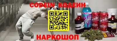 ГАЛЛЮЦИНОГЕННЫЕ ГРИБЫ Партизанск