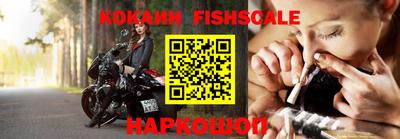 ГАЛЛЮЦИНОГЕННЫЕ ГРИБЫ Партизанск
