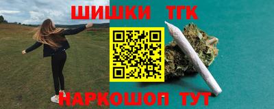 метадон Пенза