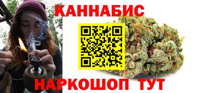 мефедрон VHQ Первоуральск