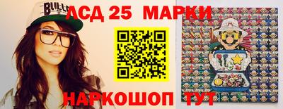 метадон Пенза
