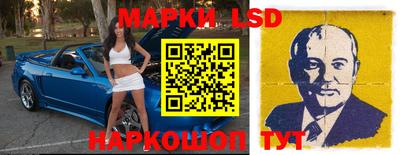 метадон Пенза