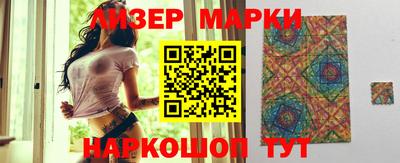 мефедрон VHQ Пыть-Ях