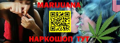 мефедрон VHQ Первоуральск