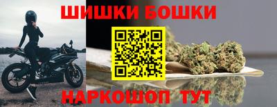 мефедрон VHQ Первоуральск