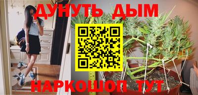 мефедрон VHQ Первоуральск
