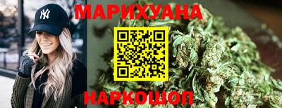 ГАЛЛЮЦИНОГЕННЫЕ ГРИБЫ Партизанск
