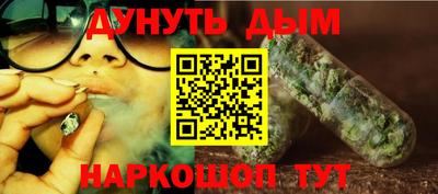 мефедрон VHQ Первоуральск