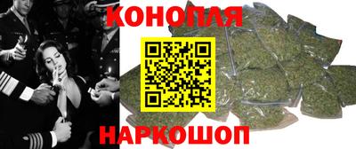 ГАЛЛЮЦИНОГЕННЫЕ ГРИБЫ Партизанск