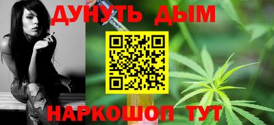 мефедрон VHQ Первоуральск