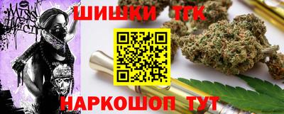 ГАЛЛЮЦИНОГЕННЫЕ ГРИБЫ Партизанск