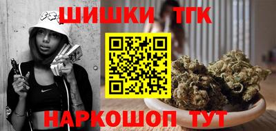 метадон Пенза
