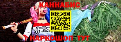 мефедрон VHQ Первоуральск