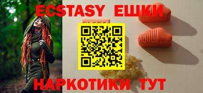 метадон Пенза