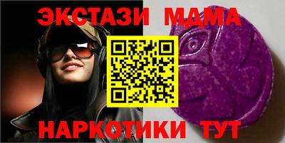 метадон Пенза