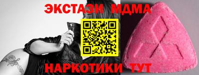 мефедрон VHQ Первоуральск