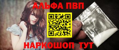 мефедрон VHQ Первоуральск