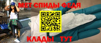 ГАЛЛЮЦИНОГЕННЫЕ ГРИБЫ Партизанск
