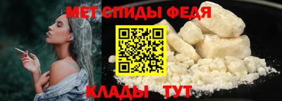 метадон Пенза