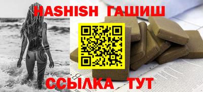 метадон Пенза