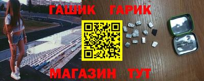 мефедрон VHQ Первоуральск