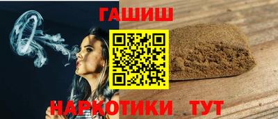метадон Пенза