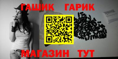ПСИЛОЦИБИНОВЫЕ ГРИБЫ Пугачёв