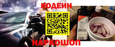 мефедрон VHQ Первоуральск