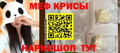 метадон Пенза